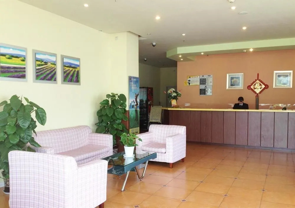 Home Inn Suzhou Mayun Road
