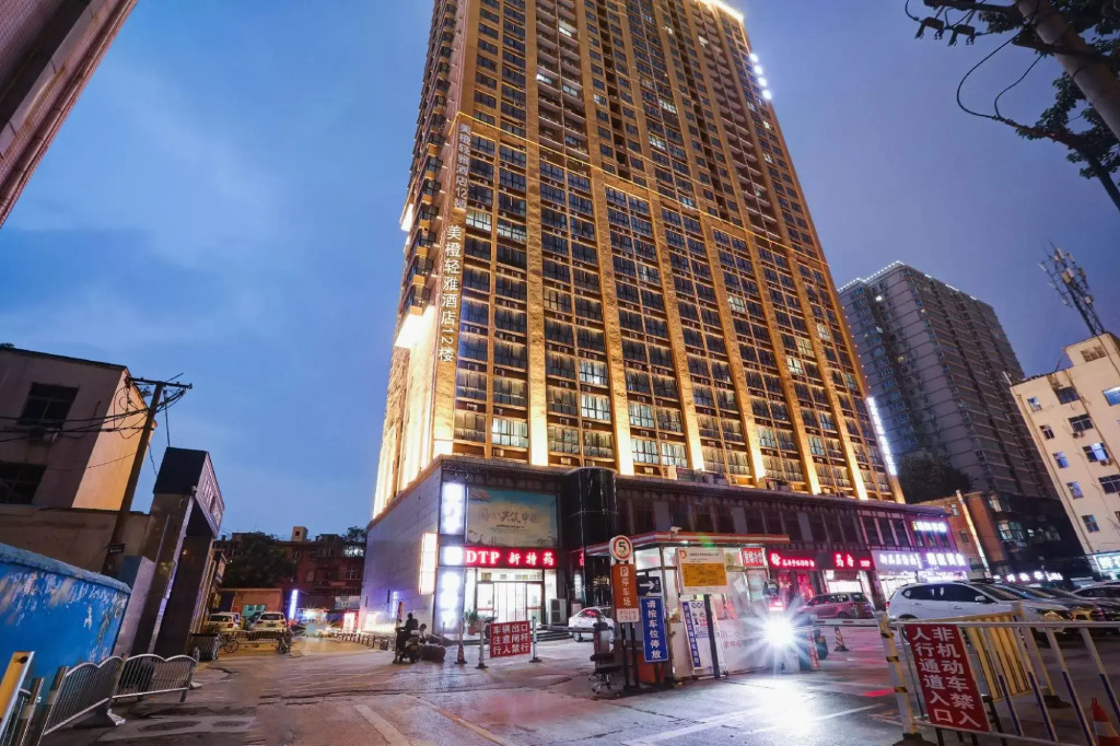 Zhengzhou Meicheng Qingya Hotel