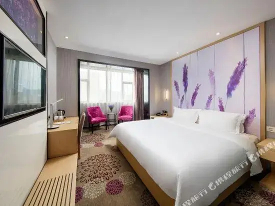 Lavande Hotel (Wuhan Jinyin Lake University of Light Industry)
