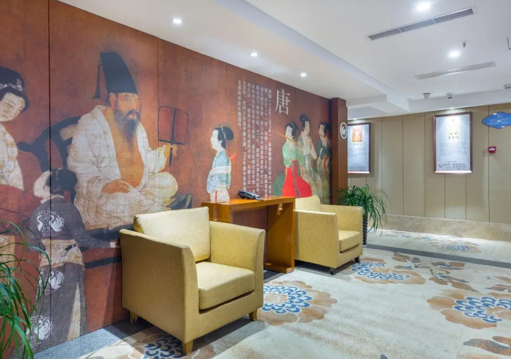 Yiwu Justin Hotel