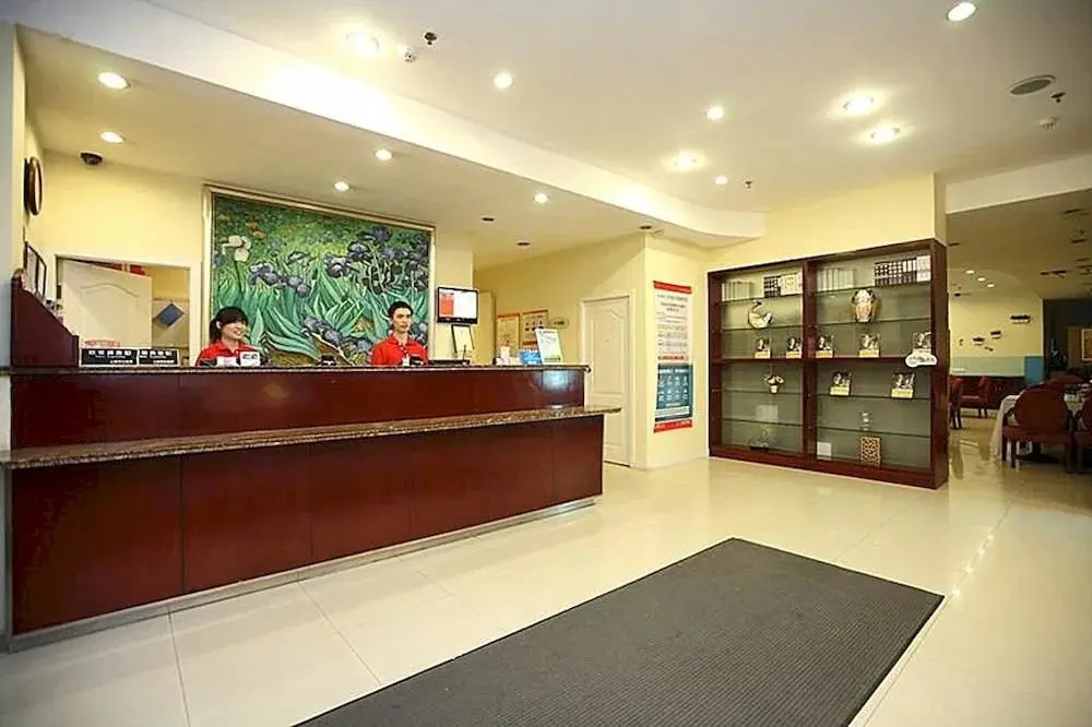 Hanting Express Chengdu Jinniu Wanda Branch