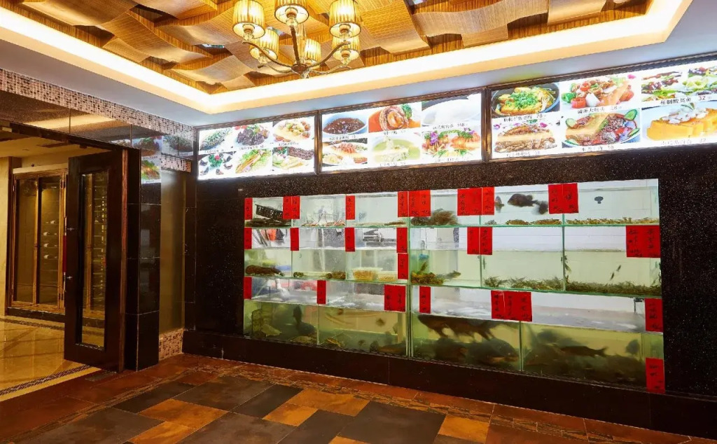 Zhongshan Leeko Hotel