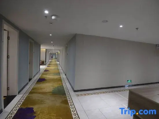 Yuedu Yizhan Fashion Hotel