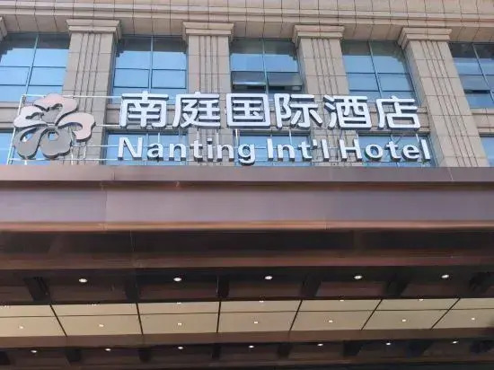 Nanting International Hotel