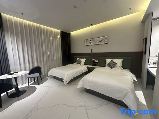 Qinyuan Hotel (Urumqi International Airport)