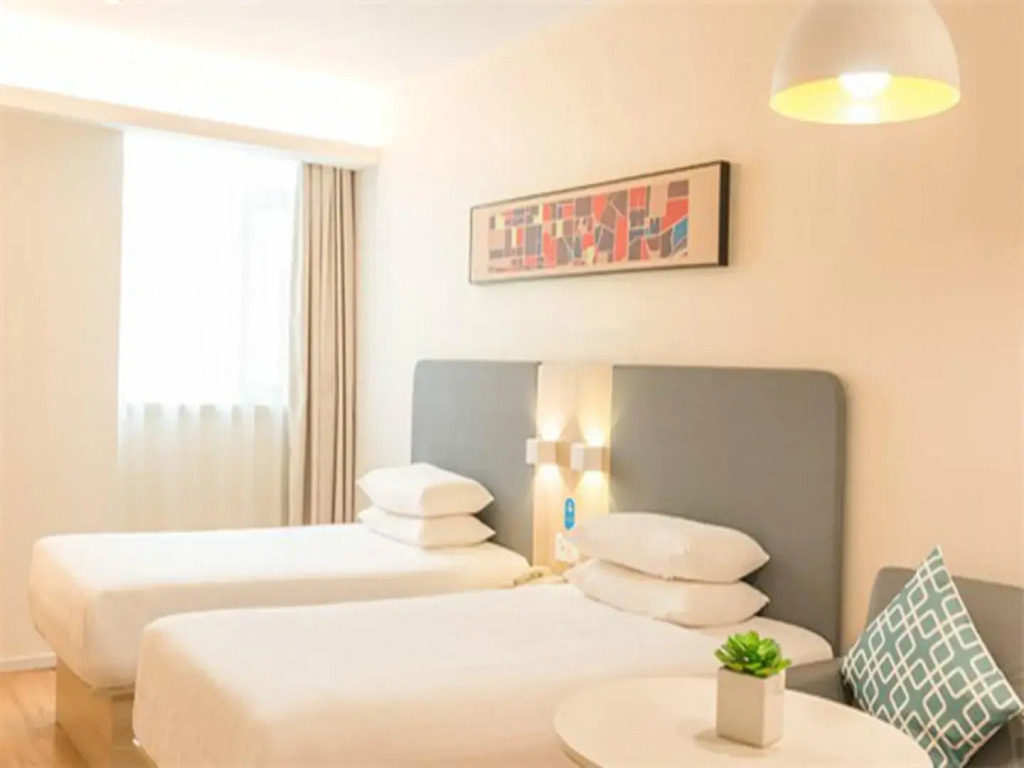 Hanting Hotel Wuxi Singapore Industrial Park