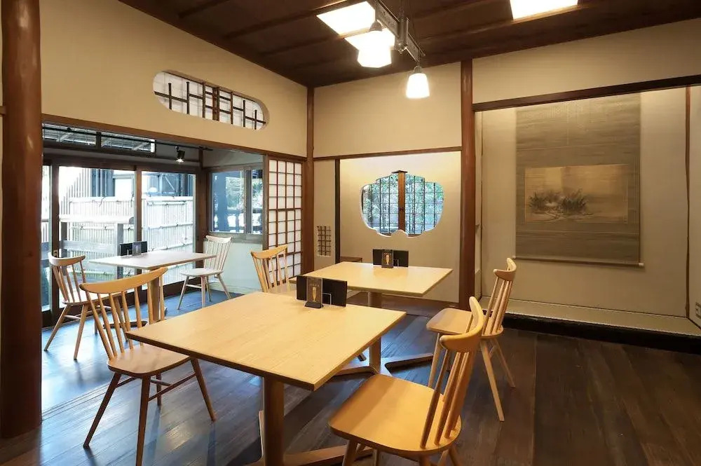 KANSUIRO ANNEX