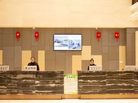 Haowangjiao Hotel