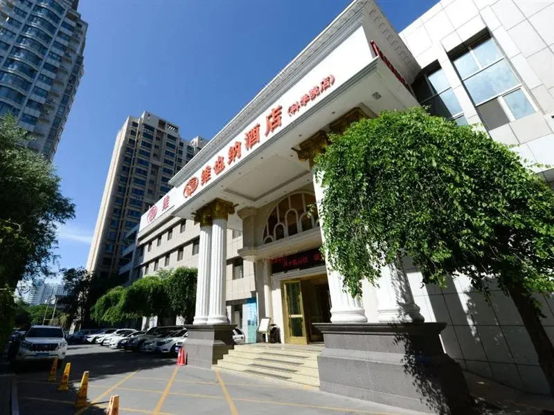 Vienna Hotel
