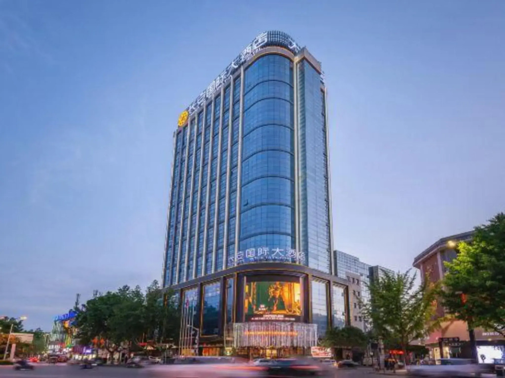Chang'an International Hotel