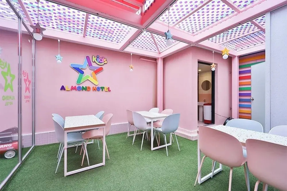 Jangyu Almond Kids Hotel
