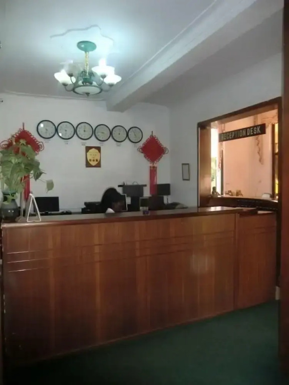 Fang Fang Hotel