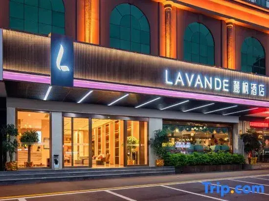 Lavande Hotel (Dongguan Qiaotou Guangchang)