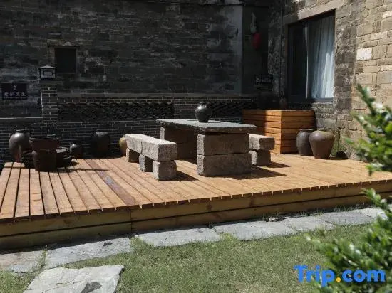 Wuyuan Aimu Wellness Homestay