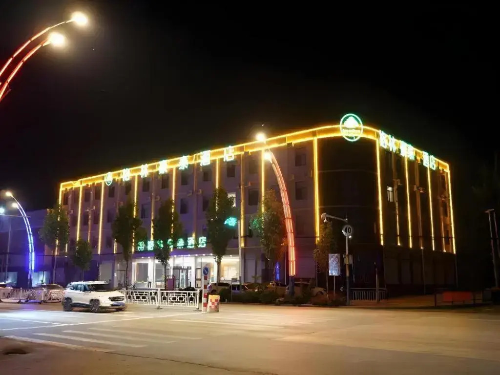 GreenTree Inn Hebei Xingtai Pingxiang County Jianshe Street