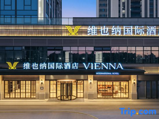 Vienna International Hotel