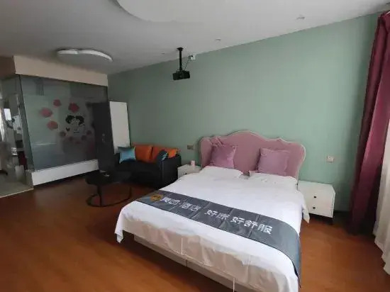 Taiyuan Chaoyang Xi hotel