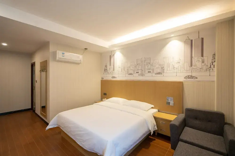 YIMI Hotel Guangzhou Railway Station