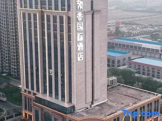 Lingxiang Hotel Xinlong Coast City Yancheng