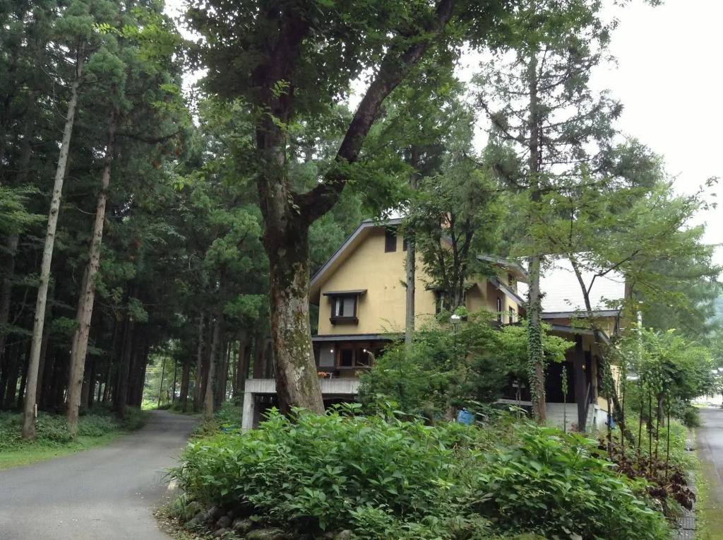 Inn Wataboshi