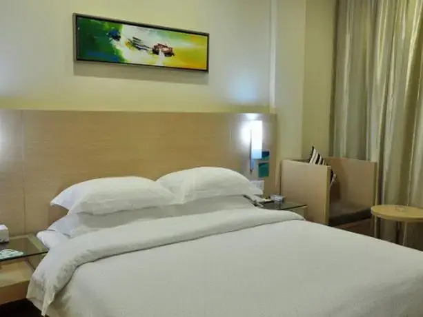 City Inn Guangzhou Baiyun Xinshi
