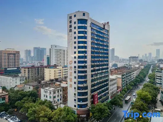 Home Inn Nanchang Bayi Square