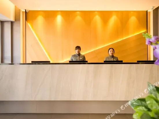 Homeinn Selected Hotel (Lhasa Barkhor Street Jokhang Temple)