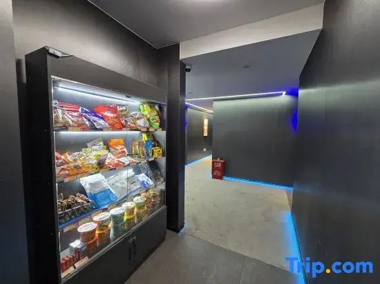 Lexiang E-Sports Hotel (Shanghai Lin-gang University City)