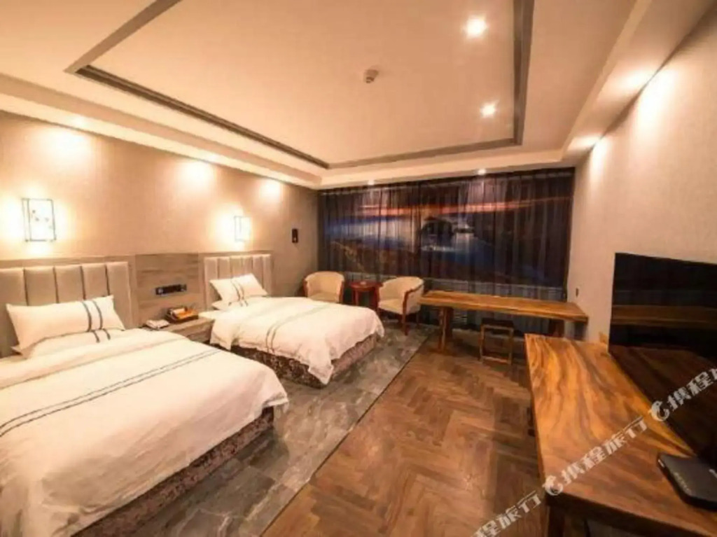 Ziyuwan Hotel