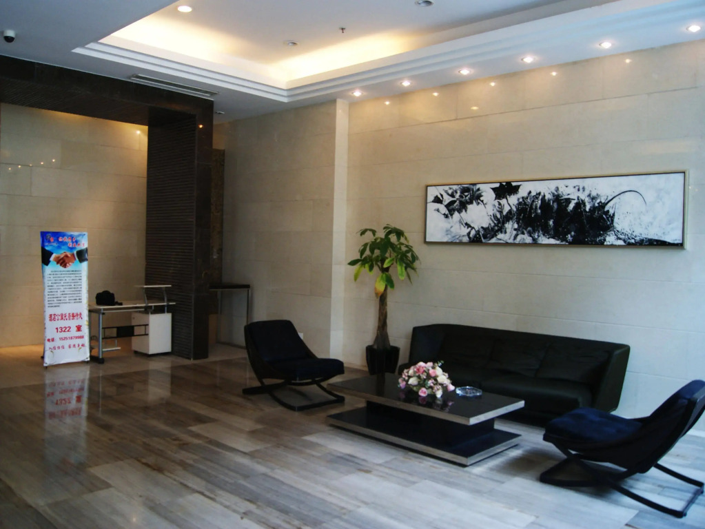 Nanjing Kaibin Apartment-Xinjiekou Kairun Branch
