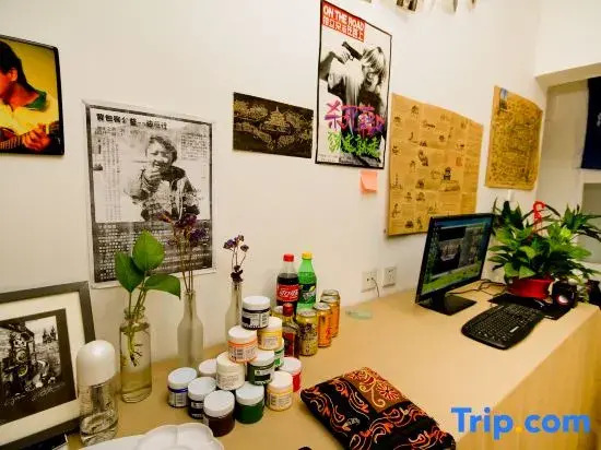 Xi'an Muxi Youth Hostel Xi'an Jiaotong University Shop