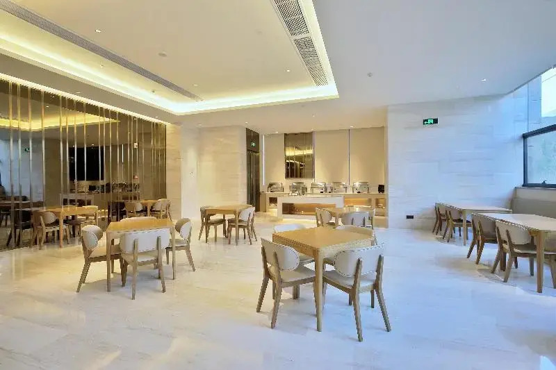 JI Hotel Hangzhou Qianjiang New Town Qianchao Road