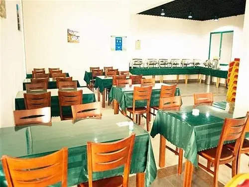 Hanting Express Huangshan Scenic Area Branch