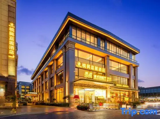 JiaLI Hotel