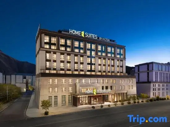 Home2 Suites by Hilton Lhasa Museum
