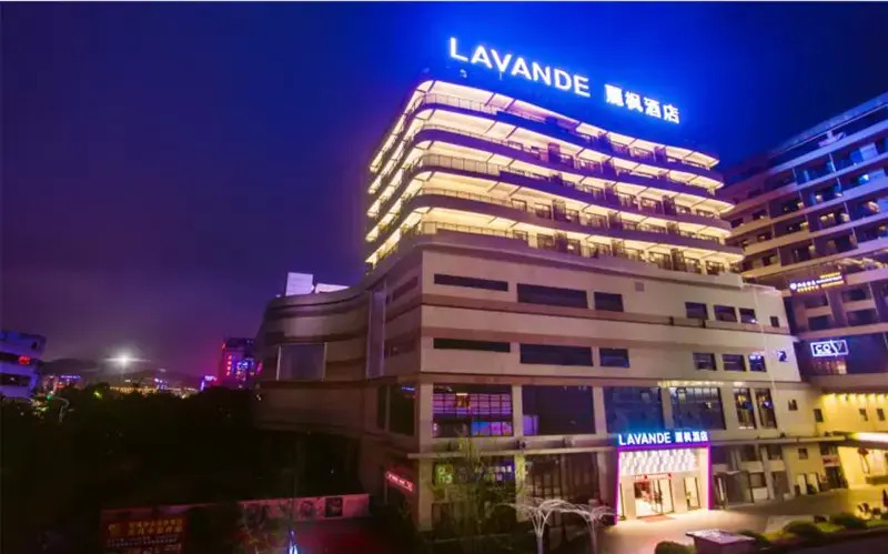 Lavande Hotels·Guilin Exhibition Center