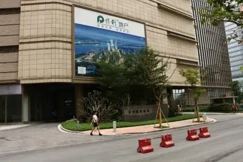 Guangzhou Convention Center Apartment
