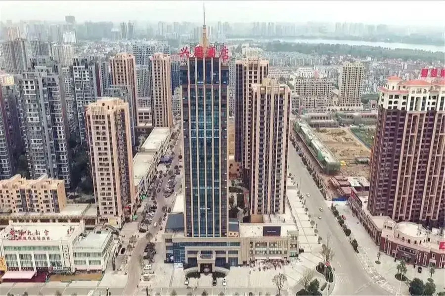 Xingzhou International Hotel