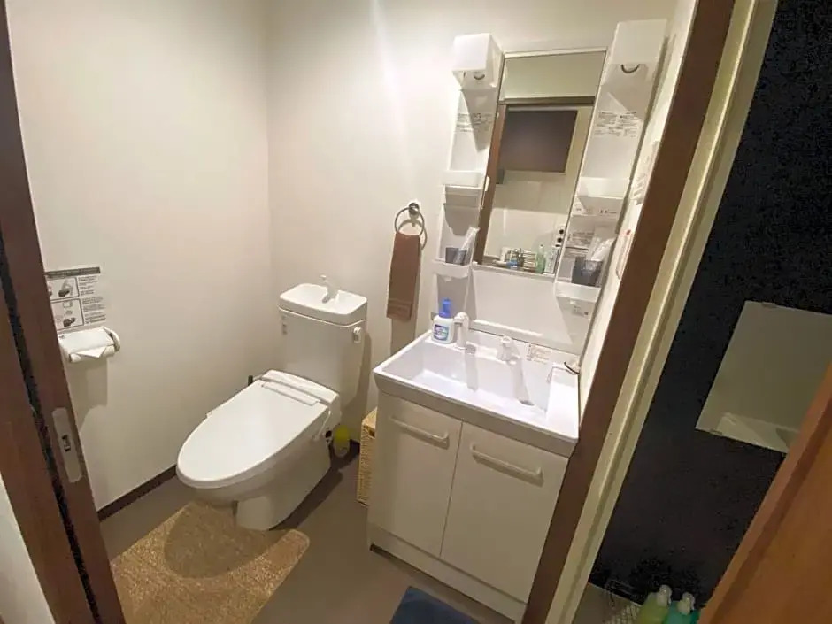 HOTEL KANSO - Vacation STAY 88798