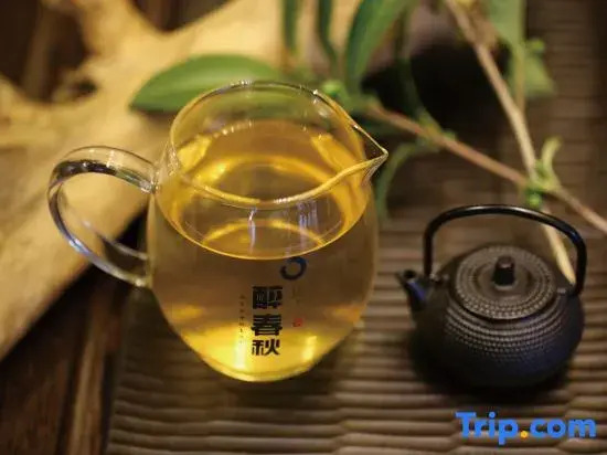 Tianyi Tea Homestay