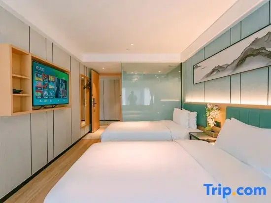 Qingmu Select Hotel (Nanjing South Railway Station Jinsheng Road)