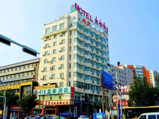 Motel 168 (Hohhot The Affiliated Hospital of Inner Mongolia Medical University)
