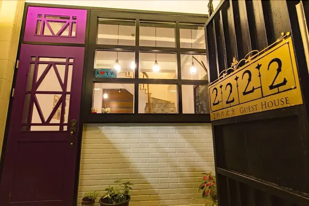 2222 Guest House