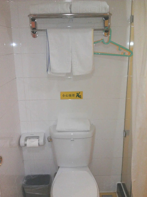 Home Inn Zhongshan University in Guangzhou Binjiang Road