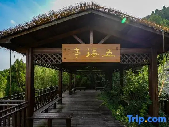 Tianjin Yaran Villa