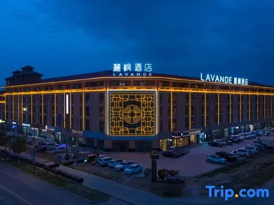 Lavande Hotel (Alar Huyanghe Commercial Street)