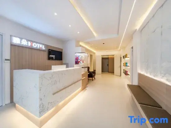 Yaduo Homestay  Hootel