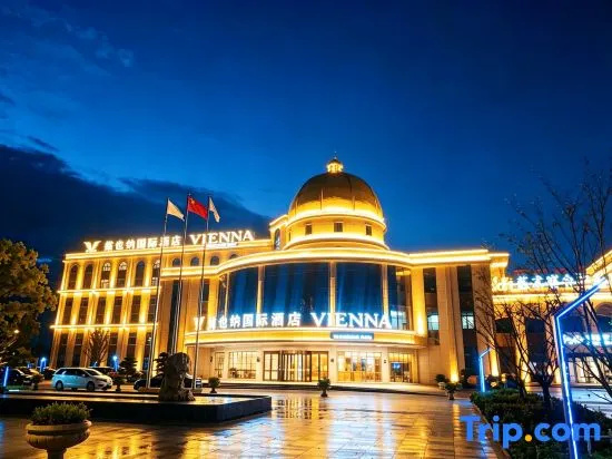 Vienna International Hotel