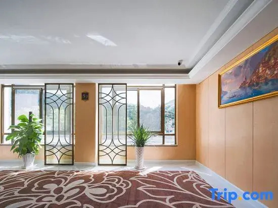 Vienna International Hotel (South Gate of Huangshan Scenic Area)
