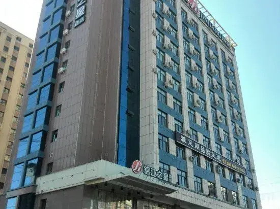 Jinjiang Inn Select (Changji Administrative Center)